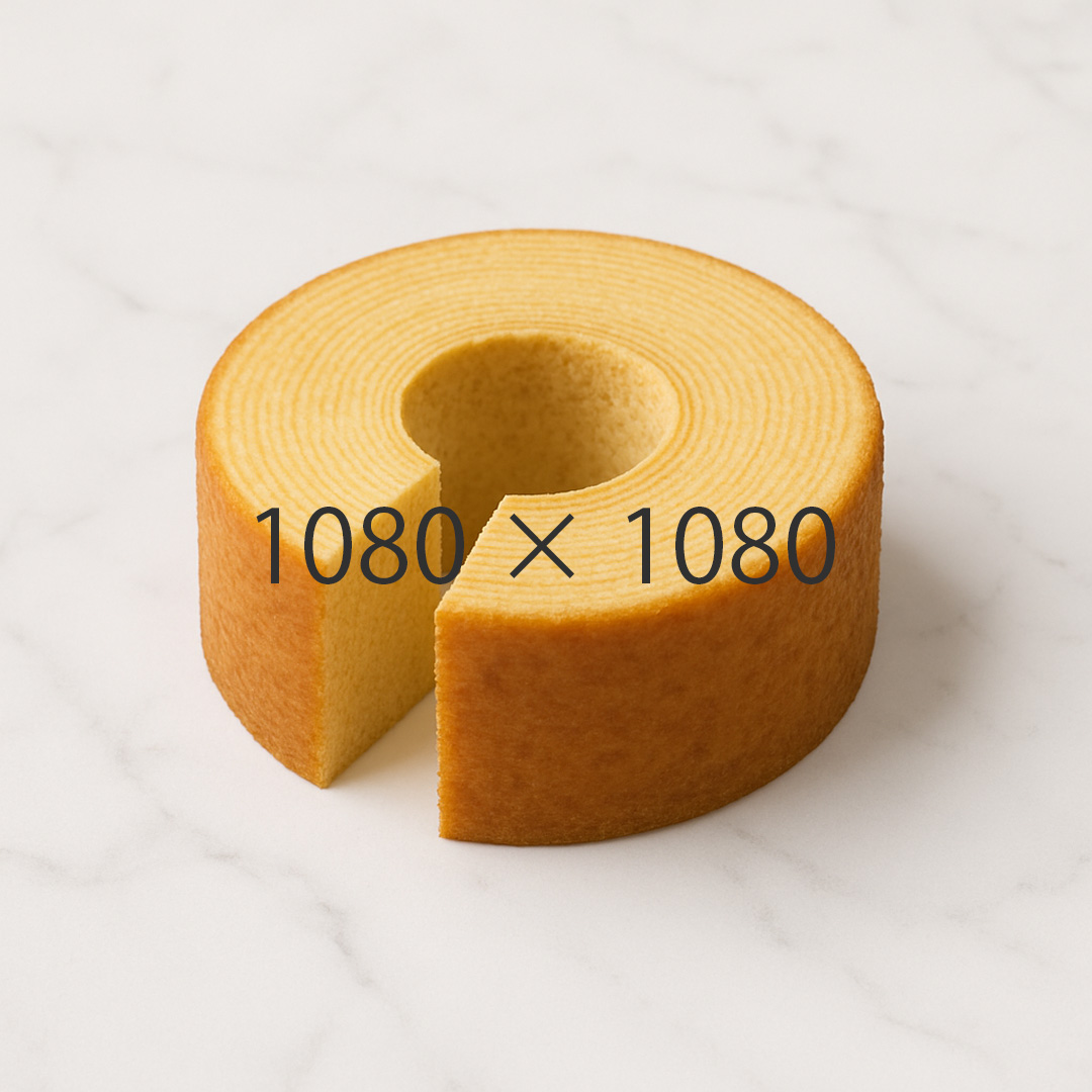 お中元・お歳暮