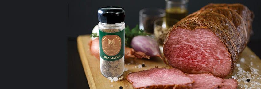 シーズニングソルト