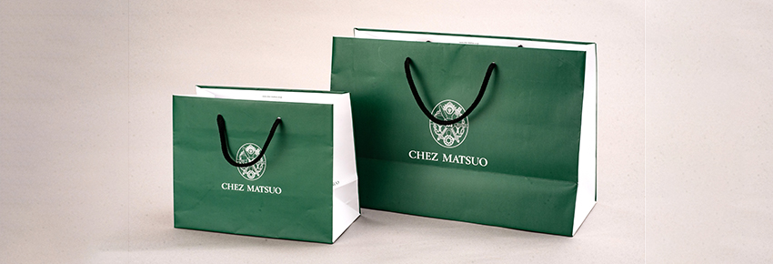 包装・のし・手提げ袋について