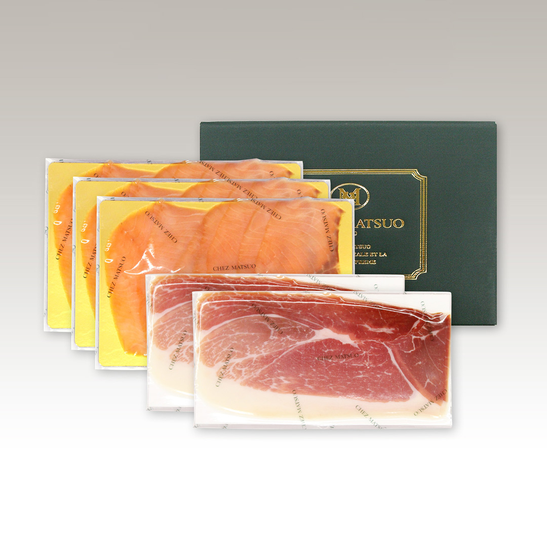 スモークサーモン&プロシュート詰合せ 5パック