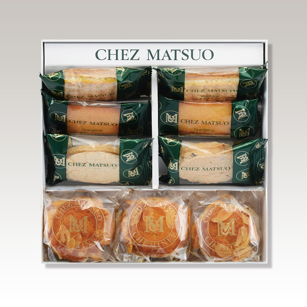 シュミネ&ガトーセック詰合せ 9個入