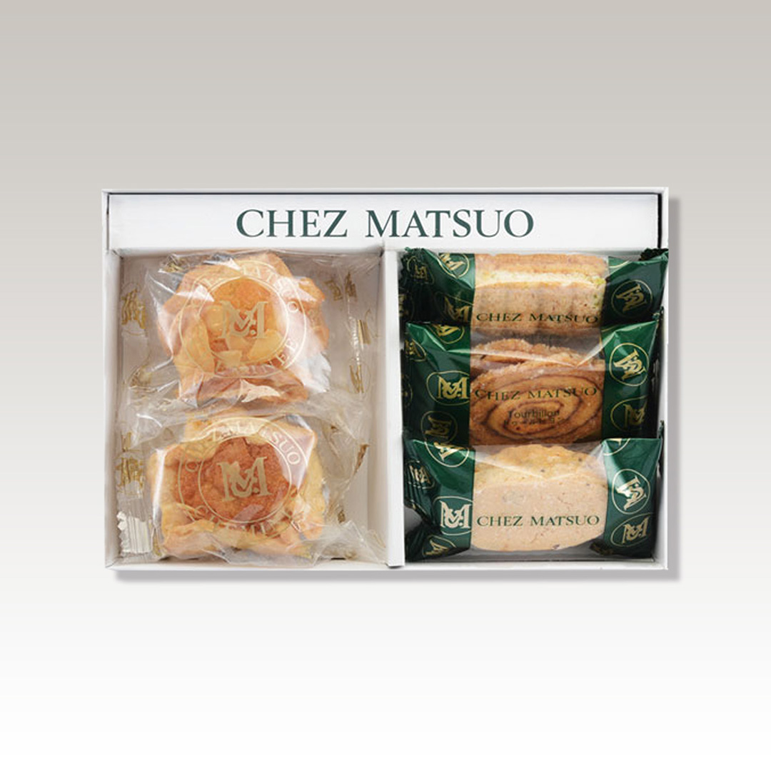 シュミネ&ガトーセック詰合せ 5個入