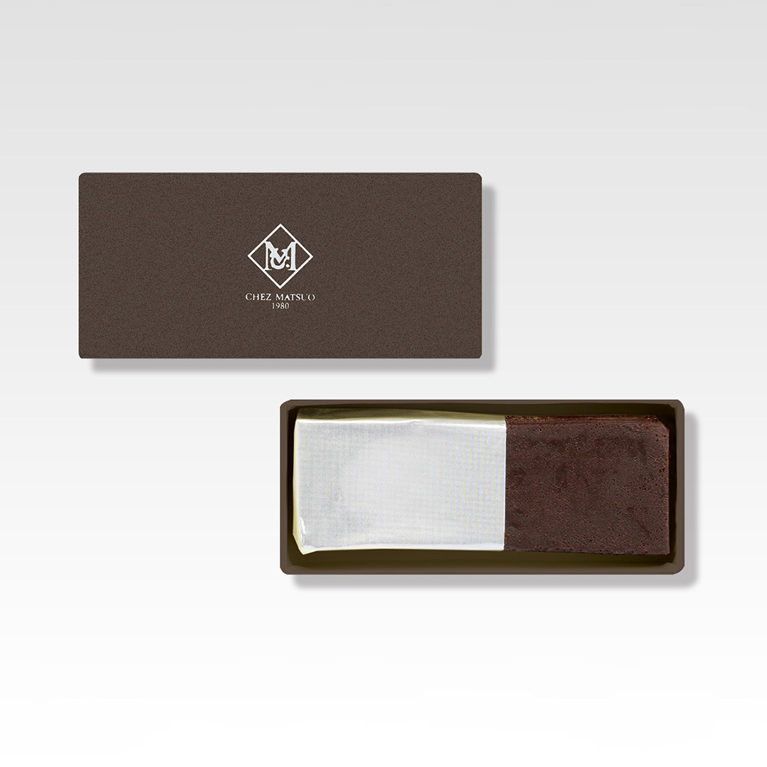 フォンダンショコラ・ハーフ プレーン