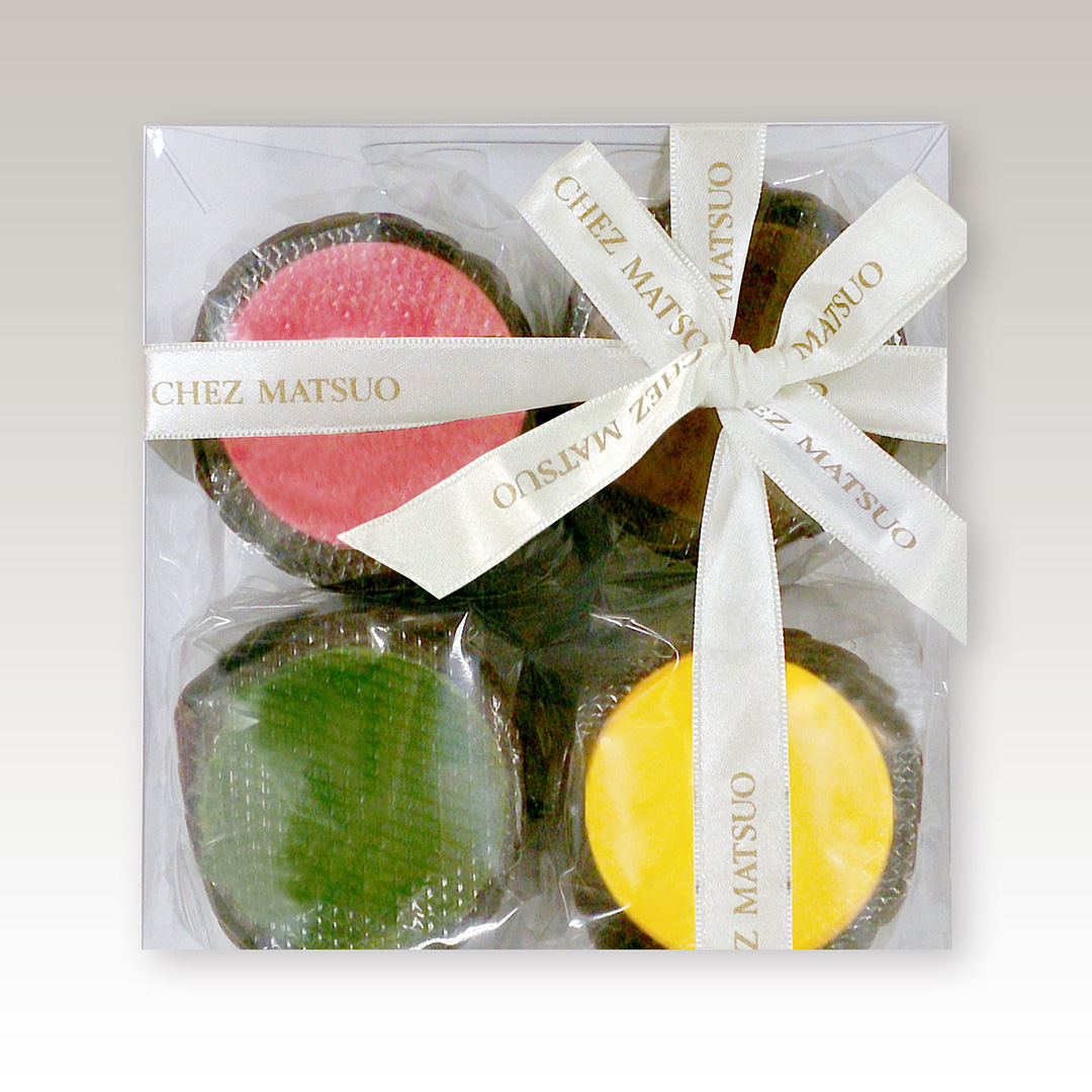 ショコラ・モアール詰合せ 4個入