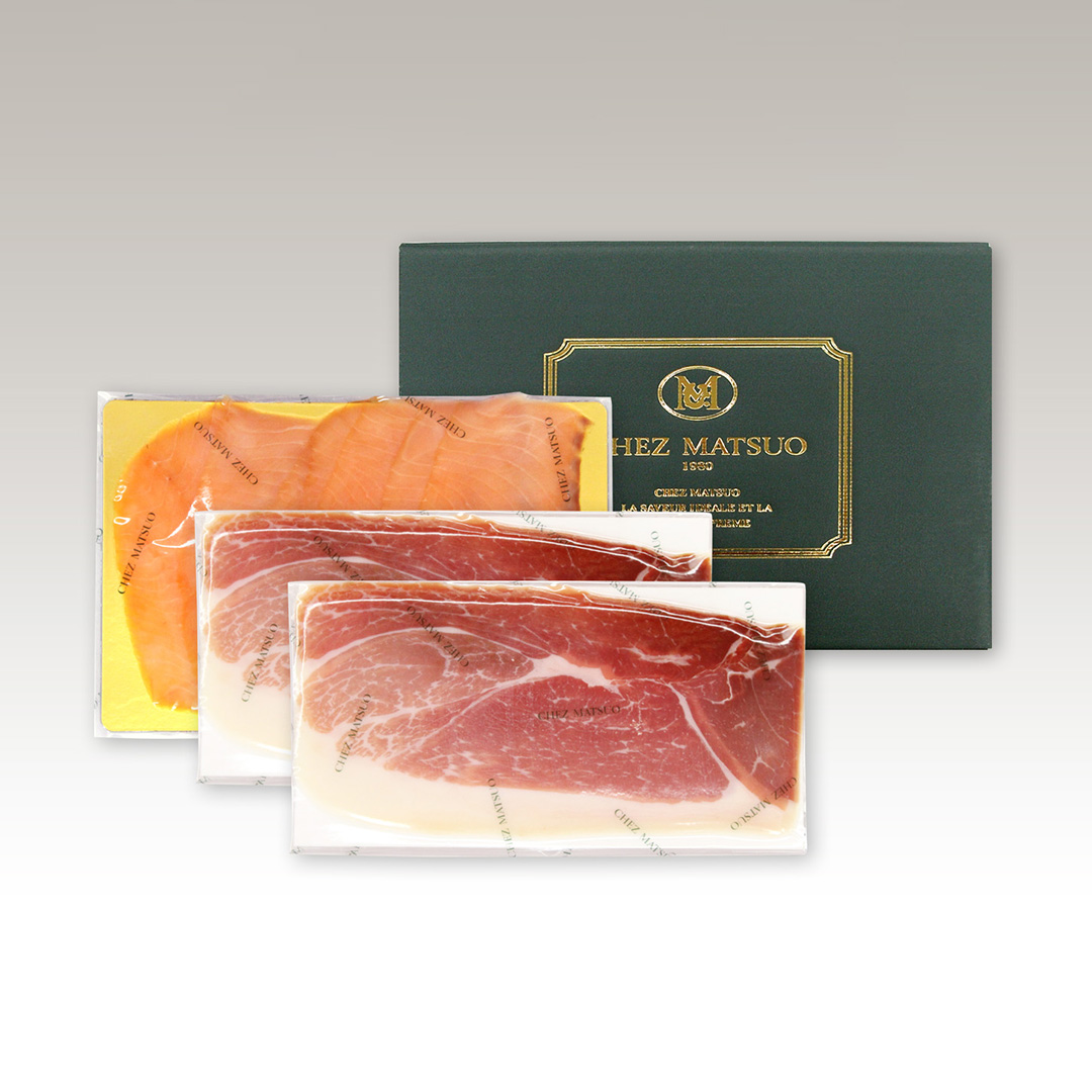 スモークサーモン&プロシュート  3パック