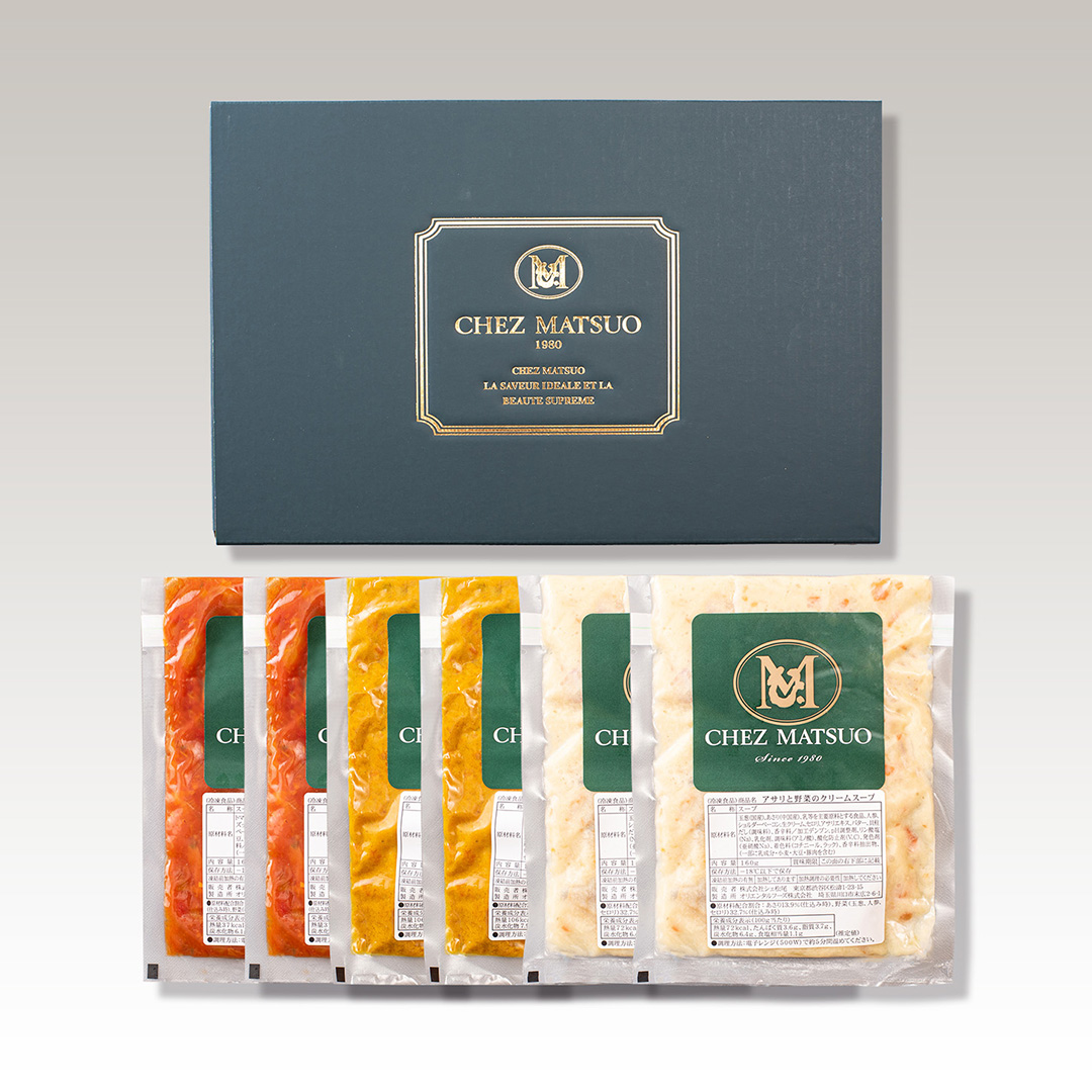 具だくさんスープ詰合せ 6パック