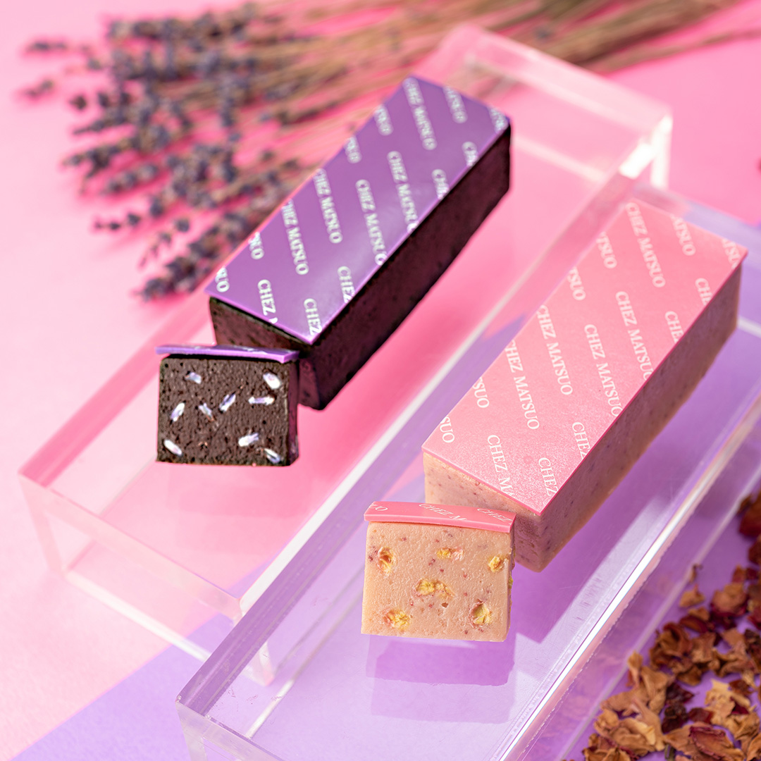 限定フォンダンショコラ